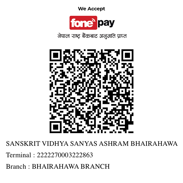 donation